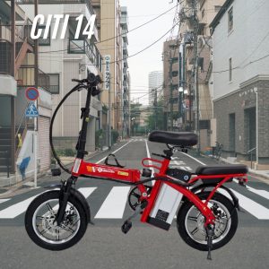 Citi 14 - Motovelo